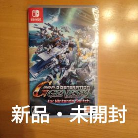 SDガンダム ジージェネレーション ジェネシス for Nintendo Sw…
