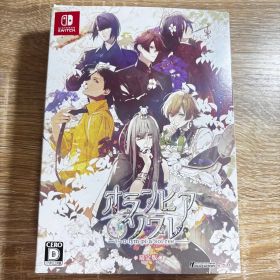 オランピアソワレ 限定版