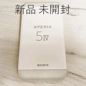 新品 Xperia 5 IV 本体(XQ-CQ44)8GB256GB Black