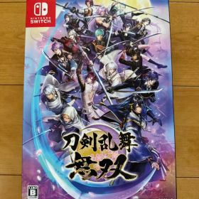 刀剣乱舞無双 スペシャルコレクションボックス