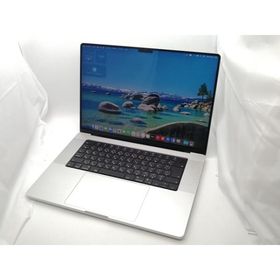 MacBook Pro 16インチ M1 Pro / M1 Max (2021) 中古 | ネット最安値の