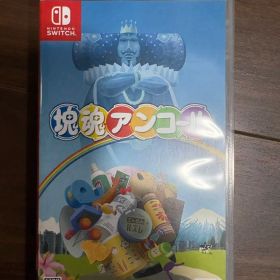 塊魂アンコール