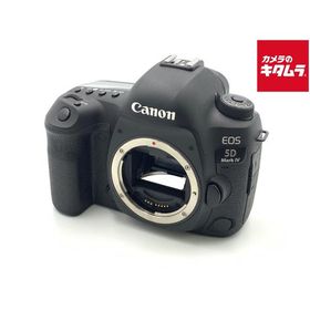 【中古】 【並品】 キヤノン EOS 5D Mark IV ボディ