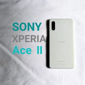 SONY Xperia Ace II SO-41B 本体 ジャンク