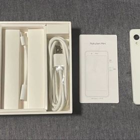 Rakuten Mini ホワイト C330 本体ケース付属品全て完備