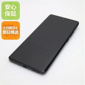 motorola edge 50 pro 新品 39,870円 中古 14,800円 | ネット最安値の