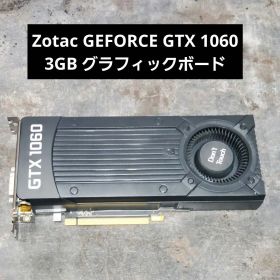 Zotac GEFORCE GTX 1060 3GB グラフィックボード