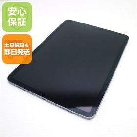 新品同様 SIMフリー iPad Air 5 Wi-Fi+セルラー 10.9インチ 64GB