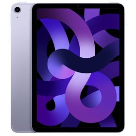 未使用 未開封 iPad Air 第5世代 Cellular 256GB パープル