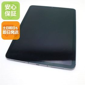 美品 SIMフリー iPadAir5 Wi-Fi+Cellular 10.9 64GB グレイ