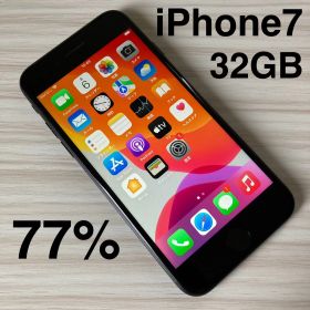 iPhone7 32GB BLACK バッテリー77% SIMフリー