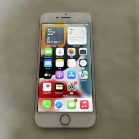Apple iPhone 7 32GB バッテリー87% 11