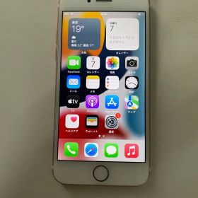Apple iPhone 7
