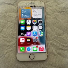 iPhone 7 ローズゴールド 訳あり・ジャンク 3,500円 | ネット最安値の