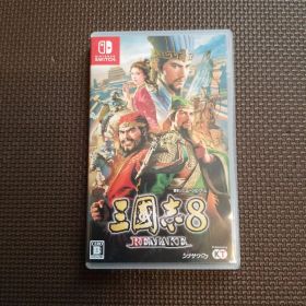Nintendo Switch 三國志8 REMAKE