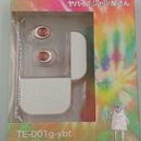 ワイヤレスイヤホン TE-D01G-YBT AVIOT ヤバイTシャツ屋さん
