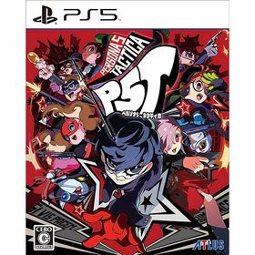 【新品】PS5 ペルソナ5 タクティカ