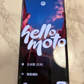 motorola edge 50 PRO SIMフリー版 ブラック ジャンク品
