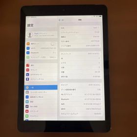 Apple iPad Air 1世代64GB wifi+cellular 本体
