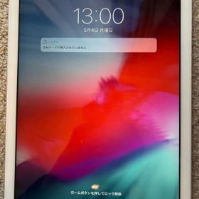 【iPad Air 第1世代 16GB MD794J/A】