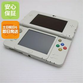 【中古】 美品 Newニンテンドー3DS ホワイト 安心保証 即日発送 game 任天堂 本体 土日祝発送OK