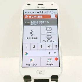 らくらくスマートフォン F-42A ドコモ ホワイト 送料無料 本体 c20573