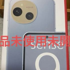 SHARP AQUOS sense9 SH-M29 ブルー 本体