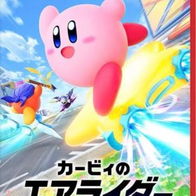 カービィのエアライダー（仮）