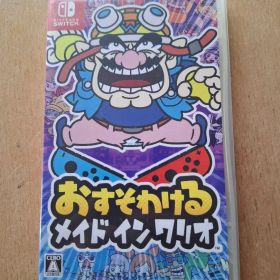 おすそわける メイド イン ワリオ Nintendo Switch