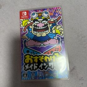 おすそわける メイドインワリオ Switch