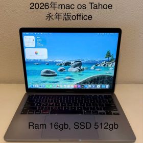Macbook Pro 2020 13インチ Windows 11 pro