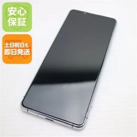 超美品 SO-52A Xperia 5 II グレー 即日発送 スマホ 白ロム SONY 土日祝発送OK 00000