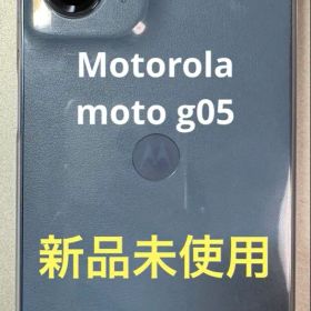 【即購入OK】Motorola moto g05ミスティブルー【新品】