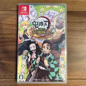 鬼滅の刃 目指せ！最強隊士！ Nintendo Switch