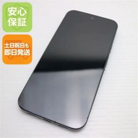 新品同様 SIMフリー Google Pixel 10 Pro XL 256GB オブシディアン スマホ Google 即日発送 土日祝発送OK 00000