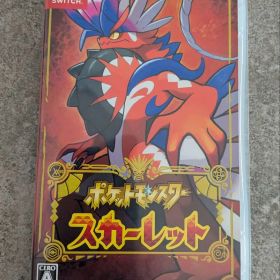 ポケットモンスター スカーレット Switch