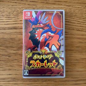 ポケットモンスター スカーレット