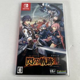 英雄伝説 閃の軌跡III Switch 新品 5,387円 中古 4,999円 | ネット最
