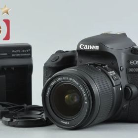 【中古】Canon キヤノン EOS 9000D + EF-S 18-55mm f/3.5-5.6 IS II シャッター回数僅少