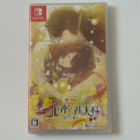 【Switch】 ニル・アドミラリの天秤 色ドリ撫子 [通常版] 新品・未開封