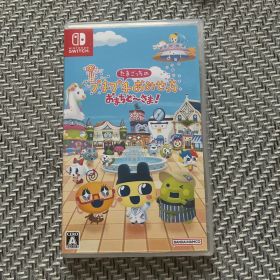 たまごっちのプチプチおみせっち おまちど〜さま！ Switch