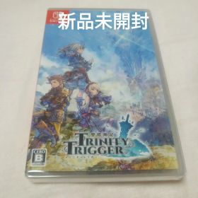 聖塔神記 トリニティトリガー Switch版 新品未開封