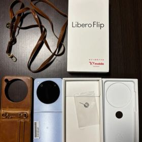 ZTE Libero Flip 新品¥27,000 中古¥11,000 | 新品・中古のネット最安値