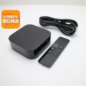 美品 Apple TV 4K 32GB 第5世代 MQD22J/A リモコン付き中古 即日発送 あすつく 土日祝発送OK
