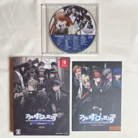 Switch アルカナ・ファミリア Rinato 限定版 サントラCD 冊子 箱
