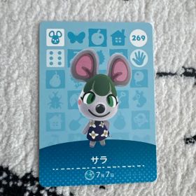 あつまれ どうぶつの森 amiiboカード サラ 269