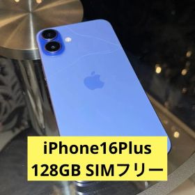 Apple iPhone16plus 128GB 本体のみ