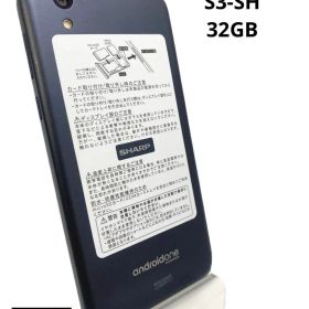 ③Android one S3-SH 32GB ブラック