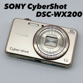【美品】 サイバーショット DSC-WX200 ゴールド 充電器 バッテリー2個
