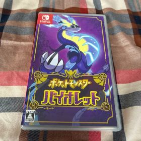 ポケットモンスター バイオレット Switch